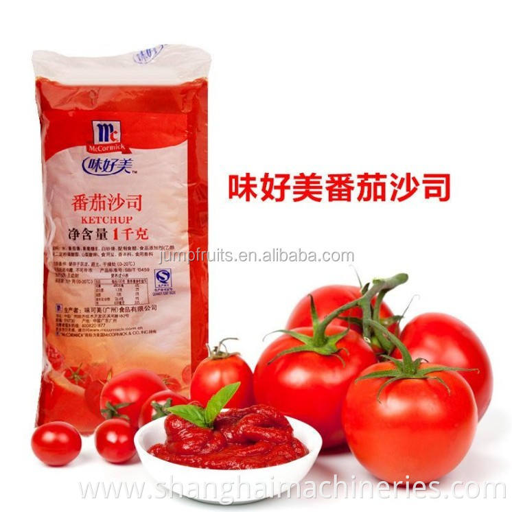 Repacking Double Concentrated 28-30% Tomato sauce processing line